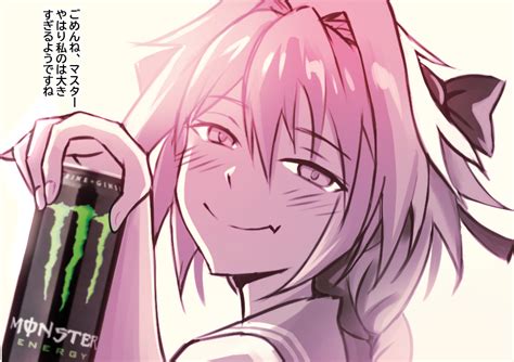 Astolfo Monster Energy Meme